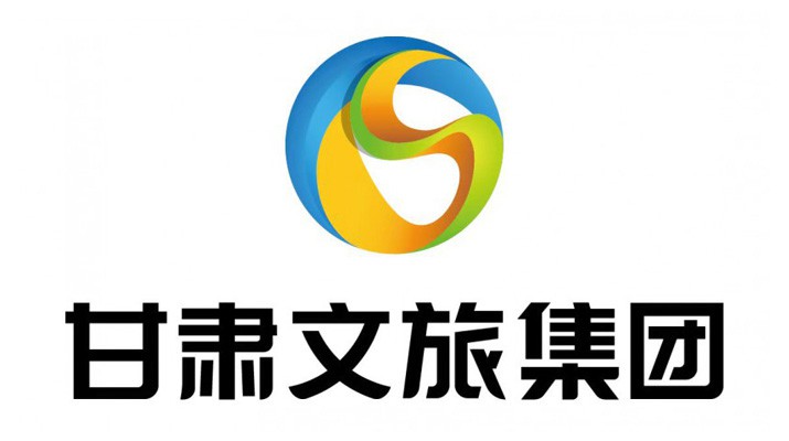 甘肅文旅集團與天?？h人民政府簽訂烏鞘嶺大景區開發合作協議