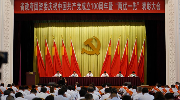 甘肅文旅集團(tuán)兩名同志分別榮獲省政府國資委黨委優(yōu)秀共產(chǎn)黨員、優(yōu)秀黨務(wù)工作者榮譽(yù)稱號