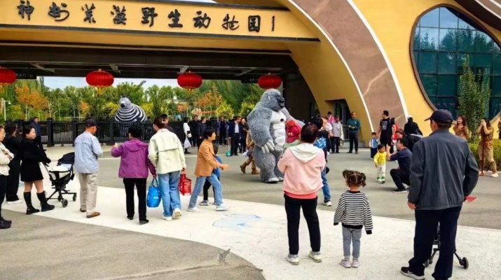 甘肅文旅集團雙節“成績單”來了！
